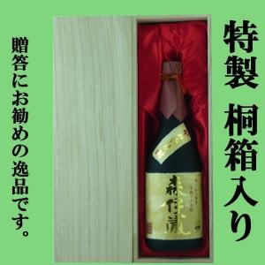 森伊蔵 金ラベル 25度 720ml 森伊蔵酒造 : お酒の元気屋 - 通販