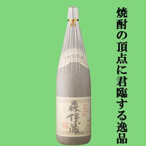 森伊蔵 森伊蔵 JALラベル 芋焼酎 かめ壺仕込み 25度 720ml(箱無し