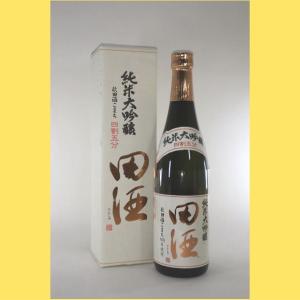 2026年2月出荷分】小布施 ソガペールエフィス IL YA 100ANS（イリヤ