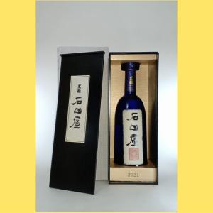 黒龍 石田屋 720ml 黒龍酒造 福井県 日本酒 2025年11月 化粧箱付