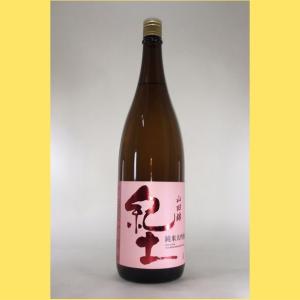 2025年4月】 而今(じこん)純米吟醸 山田錦 火入れ 720ml : 酒のとんだ