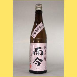 2025年8月】而今(じこん)純米吟醸 千本錦 火入れ 720ml : 酒のとんだ