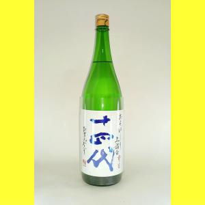 十四代 【2025年出荷分】十四代 中取り 播州山田錦 上諸白 純米大吟醸