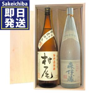 森伊蔵 森伊蔵1800ml紙箱付き 芋焼酎 森伊蔵酒造 : リカーステーション