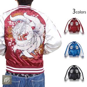 BACK STREET CRAWLER 蜘蛛の巣スカル柄 スカジャン Mサイズ : アメリカ