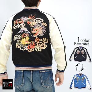 TAILOR TOYO テーラー東洋 SOUVENIR JACKET スカジャン ROLLING STONES