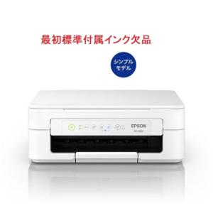 キヤノン（Canon） 標準付属のインク欠品 プリンター A4インクジェット