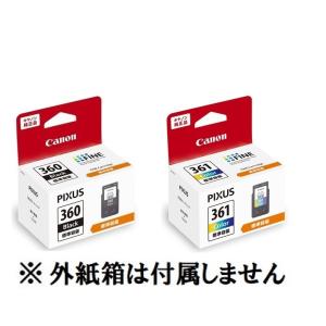 キヤノン（Canon） 純正 BC-360 BC-361 インクカートリッジ ブラック +
