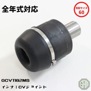 ローバーミニ フロント ハブベアリング 2個セット GHK1140 kenz