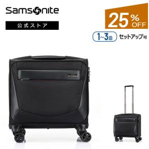 Samsonite（サムソナイト） スーツケース サムソナイトブラック