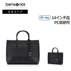 Samsonite（サムソナイト） 25％OFF 新登場 バックパック サムソナイト