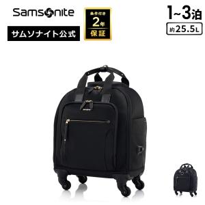 Samsonite（サムソナイト） スーツケース サムソナイトブラック