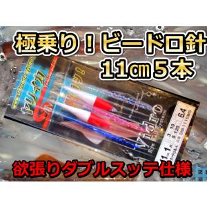 YO-ZURI YO-ZURI/ヨーヅリ STイカ釣 ヘラ針AR10本付 18cm ハリス12号