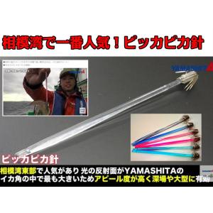 キラッと針11cm 徳用5本パック ヤリイカ用 イカ釣りプラ角