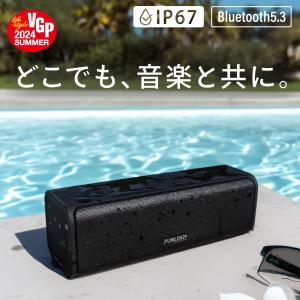 Bluetooth車載スピーカーフォン Jabra DRIVE : S-W-S - 通販 - Yahoo