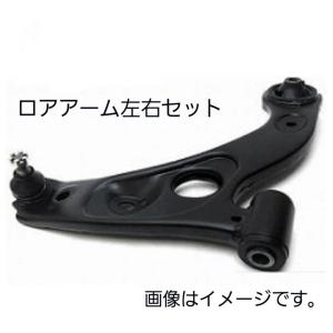 MK21パレット SキャンバーロアアームCelestia製