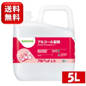 除菌タイム 加湿器の除菌タイム 液体タイプ 消臭Plus 2L UYEKI 2000ml