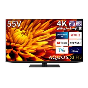 2026年2月】AQUOS テレビのおすすめ人気ランキング - Yahoo!ショッピング