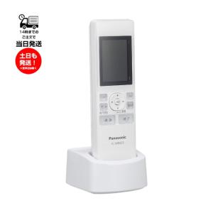 Panasonic（パナソニック） VL-WD618 ワイヤレスモニター子機 : イー