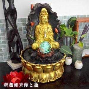 流水のオブジェ 縁起物 ガネーシャ aq21051 象 ヒンドゥー教 置物 神仏