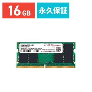 SANWA SUPPLY（サンワサプライ） ノートPC用増設メモリ 8GB Transcend