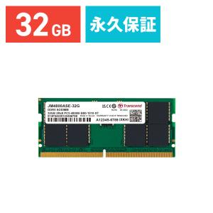 crucial（クルーシャル） Crucial DDR4ノートPC用 メモリ Crucial 64GB