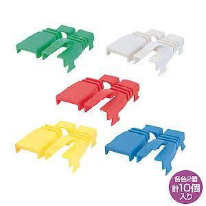 SANWA SUPPLY（サンワサプライ） LANケーブル自作工具キット LAN