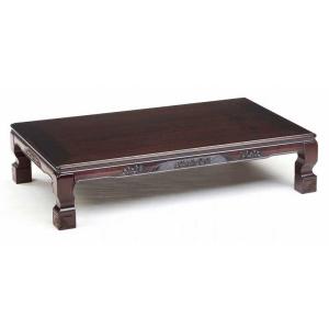 座卓 テーブル 座敷机 長方形 玄関渡し 紫檀調突板 120cm ウレタン塗装