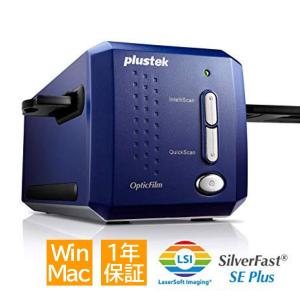 ケンコー・トキナー 5インチ液晶フィルムスキャナー KFS-14WS フィルム