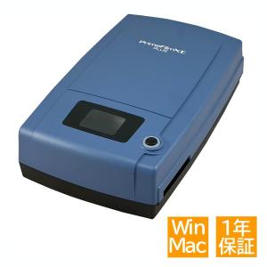 Plustek Plustek OpticFilm 8100 フィルムスキャナー 最新版