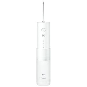 Panasonic（パナソニック） 【5年保証付】 ジェットウォッシャー