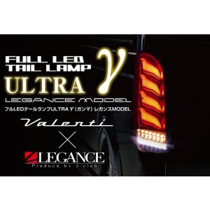 TOM'S（トムス） ハイエース / レジアスエース 200系 TRH2## / KDH2