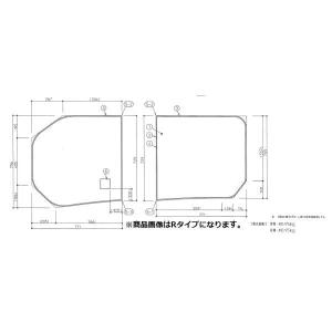 TOTO [AFKKS81056LSAA21W]TOTO 風呂フタ 魔法瓶浴槽用 ラクかる2枚L