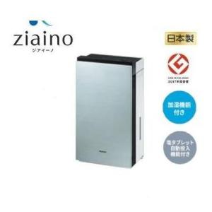 F-MV4300-SZ パナソニック ジアイーノ 次亜塩素酸 空間清浄機 〜18畳