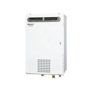 ノーリツ（NORITZ） ガス業務用給湯器 GQ-C5032WZQ リモコン別売 給湯