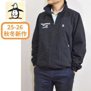 Munsingwear（マンシングウェア） 公式 ハイブリッドブルゾン メンズ