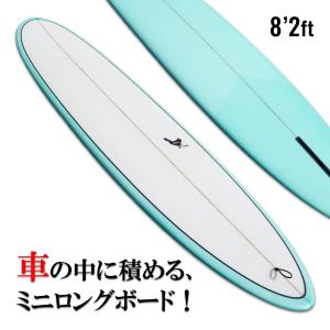 Christenson Surfboards Nautilus 6'3 / クリステンソン サーフボード