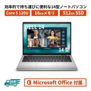 2026年2月】DELLのおすすめ人気ランキング - Yahoo!ショッピング