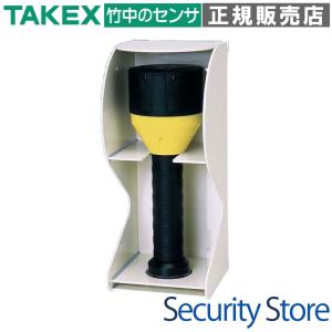 護身用品 防犯 不審者 空き巣_ネットランチャーPro NET-LA(A)3_TAKEX