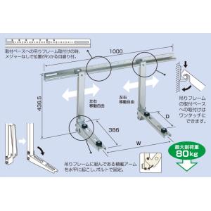 因幡電工 ST-77-I ダクト77T型ジョイント アイボリー (15190615