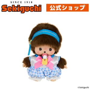 セキグチ 【送料無料】 モンチッチ ハンドパペットぬいぐるみ (男の子