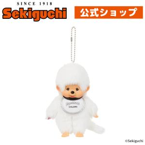 セキグチ モンチッチ スウィートシュガー モンチッチ やわらかL 男の子