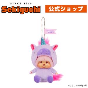 セキグチ 【予約】 モンチッチ × ストレンジャー・シングス モンチッチ