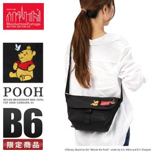 Manhattan Portage（マンハッタンポーテージ） 最大44% 2/27から くま
