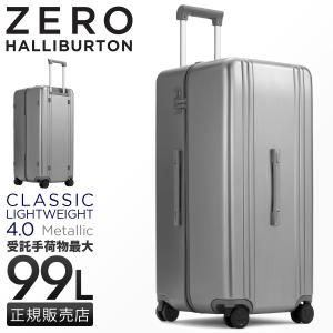 ZERO HALLIBURTON（ゼロハリバートン） 最大53% 3/1まで スーツケース