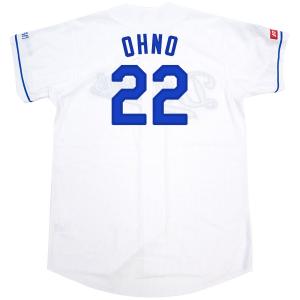 MIZUNO（ミズノ） 石川昂弥 #25 中日ドラゴンズ グッズ ユニフォーム