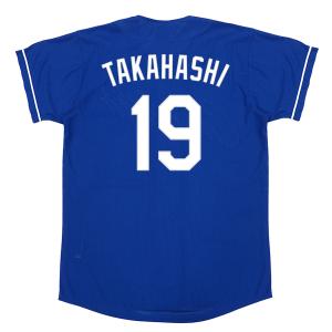 MIZUNO（ミズノ） 高橋宏斗 #19 中日ドラゴンズ グッズ ユニフォーム