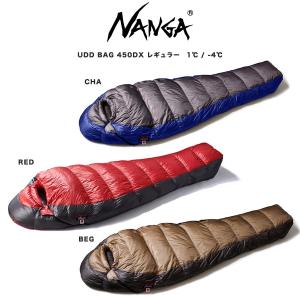 NANGA（ナンガ） UDD BAG 630DX レギュラーサイズ 身長178cmまで 770FP