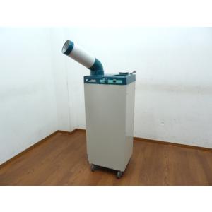 クリスプ（ダイキン） ダイキン工業 SUASP1HS スポットエアコン (単相