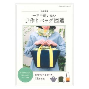 SINGER（シンガー） ミシン 本体 職業用ミシン 103 プロ用直線